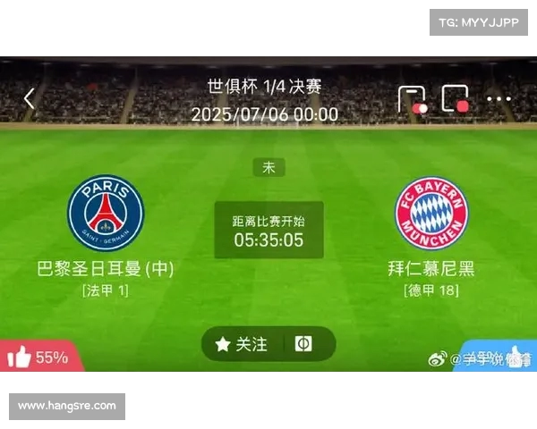 拜仁慕尼黑的攻击火力无人可挡 拜仁慕尼黑的攻击火力无人可挡