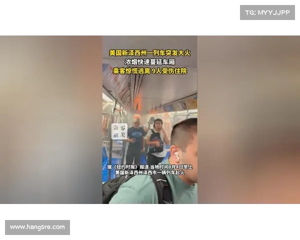 桑尼妻子突发惊慌:收到大量打款竟误以为是诈骗,食材准备不足令人尴尬 桑尼妻子突发惊慌:收到大量打款竟误以为是诈骗,食材准备不足令人尴尬