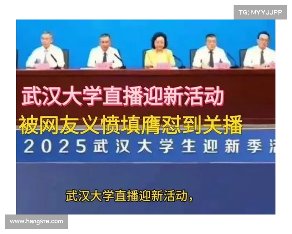 武大教授突发去世,曾赴美治疗引关注,遗孀照片曝光(武汉大学教授视频) 武大教授突发去世,曾赴美治疗引关注,遗孀照片曝光(武汉大学教授视频)