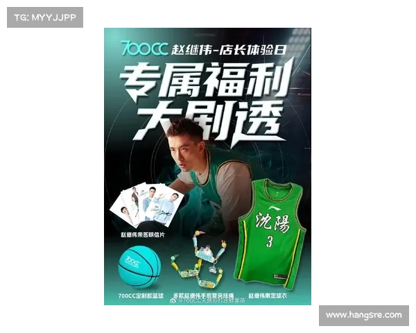 赵继伟与邓超、许魏洲组局打球,瘦身计划正式启航,“五哈迷”身份公开 赵继伟与邓超、许魏洲组局打球,瘦身计划正式启航,“五哈迷”身份公开