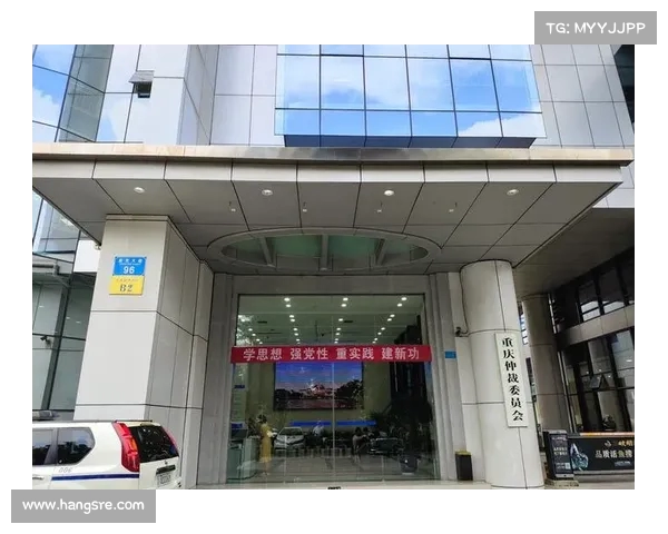 余琦道歉背后的争议:使馆车违停与外交豁免权的法律边界(余琦简历) 余琦道歉背后的争议:使馆车违停与外交豁免权的法律边界(余琦简历)