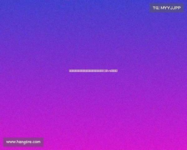 马健分析:哈登续约快船的性价比优势与未来展望(哈登vs快船集锦) 马健分析:哈登续约快船的性价比优势与未来展望(哈登vs快船集锦)