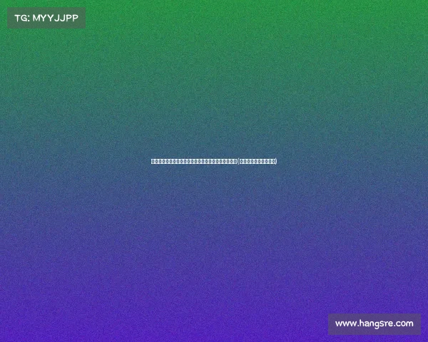 黄健翔深度解析:英格兰与荷兰对决中的豪阵弱点揭秘(黄健翔预测英格兰丹麦) 黄健翔深度解析:英格兰与荷兰对决中的豪阵弱点揭秘(黄健翔预测英格兰丹麦)